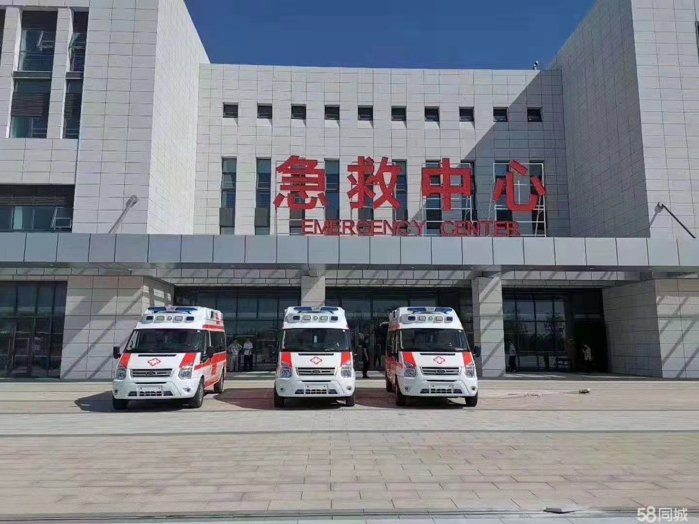 亚东县妇婴监护型护送
